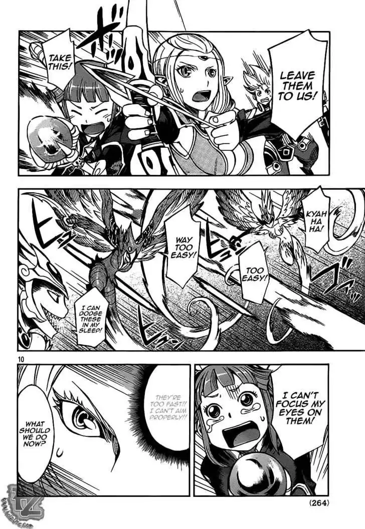 Dragon Nest: Shungeki no Sedo Chapter 0.002 9